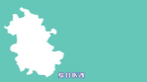 天天操国产,探索国产生态的活力与未来